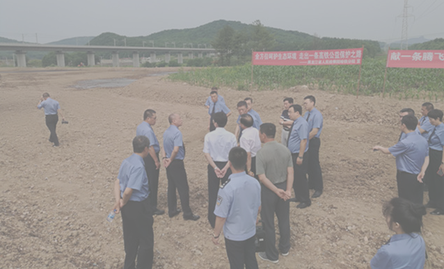哈尔滨铁检分院 ：开展“高铁建设环境公益诉讼保卫战”行动